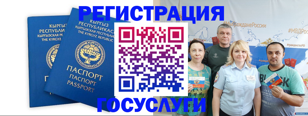 форма 3 в Вяземском